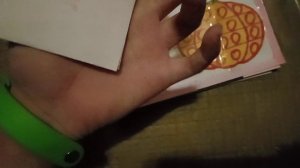 продолжение