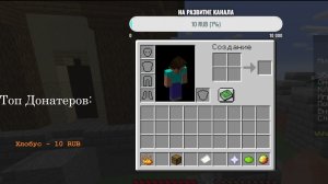 Музыкальный стрим | MusteryWorld