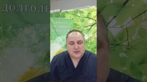 Зажимы и блоки практическая помощь