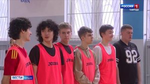 ВЕСТИ КРЫМ: выпуск 18.11.2025 21:10