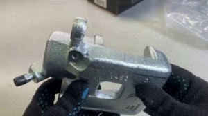 Видео распаковки Суппорт тормозной MILES EC00003