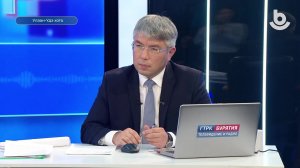 Прямой эфир Главы Республики Бурятия - о развитии бурятского языка