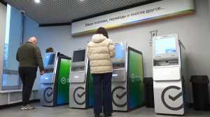 В ногу со временем