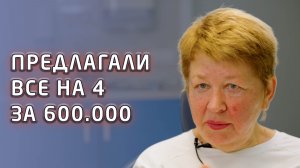 Пациентка не хотела импланты и выбрала для себя кандулор на телескопах.