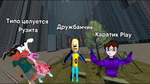 Заставка третьего сезона Абоюскиных