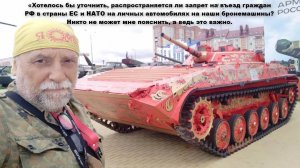 LIVE Омск в объективе - 24/7/365 #ОмскСтрим социальный онлайн-канал