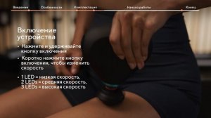 Theragun Mini Plus🔥НОВИНКА 2025