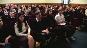 Профилактика ВИЧ среди молодежи