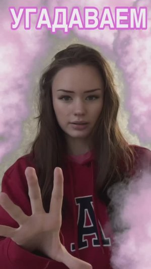 Подробности ниже: