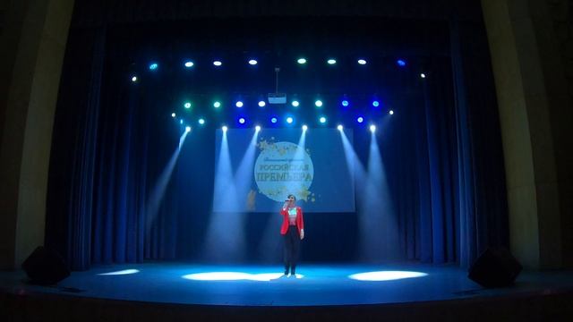 Конкурс Российская премьера Вокальный проект