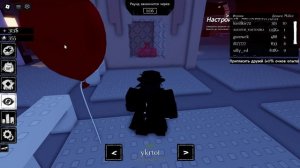 мое первое видео в форсакен