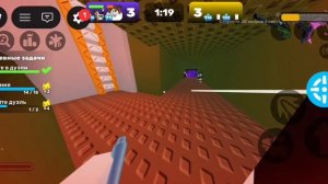 ИГРАЮ С АСТЕРОИДОМ 2 НА 2 3 КАТКИ