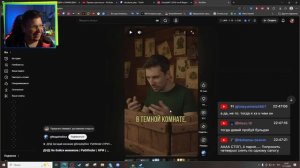 РЕАКЦИЯ ЧАКИ НА САМЫЕ УДИВИТЕЛЬНЫЕ ВИДОСИКИ В ИНТЕРНЕТЕ ШОК И ВЕСЕЛЬЕ | Стрим #18