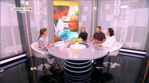 "Доброе утро, Уфа!" полный выпуск 19 ноября 2025