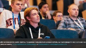 Фестиваль «Система Фест» в Новосибирске собрал 2,5 тыс. участников