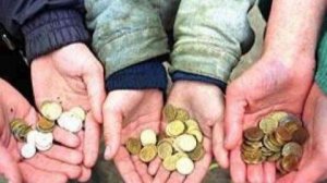 Какие меры поддержки малоимущим будут в 2026 году?