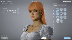 Красота в деталях: inZOI