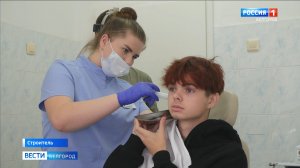 Медсестра лор-кабинета поликлиники Яковлевской ЦРБ получила доплату за ранний выход из декрета