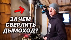 ЗАЛИВАЕМ БАННУЮ ПЕЧЬ водой при ПРОИЗВОДИТЕЛЕ.