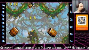 [Классика-фигасика] Donkey Kong Country 2 (Переиздание для GBA, 2004). Стрим №2
