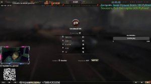 Мир танков, Фарм серебра на премиум машинах, Цель 20 миллионов. Стрим 24,