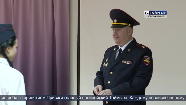 НОВОСТИ ТСТ (ненецкий язык), 18.11.2025