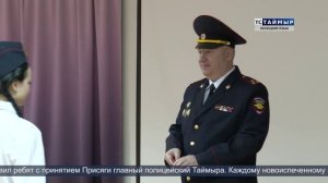 НОВОСТИ ТСТ (ненецкий язык), 18.11.2025