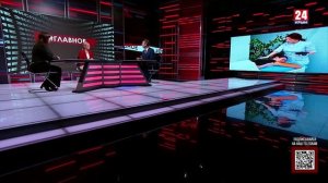 148084#Главное. Покорение Сибири