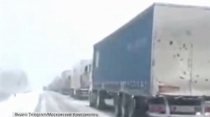 Сразу несколько российских регионов оказались во власти непогоды