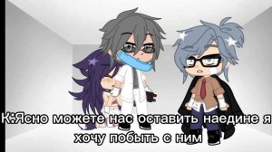 Мини-фильм "Эксперимент№685"
1 серия