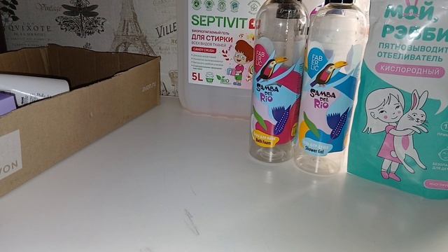 Пустые баночки ноября смотреть онлайн