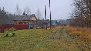 Дорога до дома. Сьезд на грунтовку с асфальтированной дороги