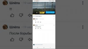 подпишитесь на тикстурыча