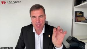 Вебинар «Налоги: что опять добавили на 2026 год. А что – отменили».