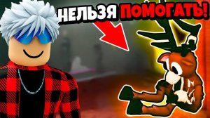 😱ЧТО БУДЕТ ЕСЛИ НЕ СПАСАТЬ ОЛЕНЯ в 99 НОЧЕЙ в ЛЕСУ!