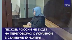 Обвиняемую в убийстве сына в Балашихе доставили в суд