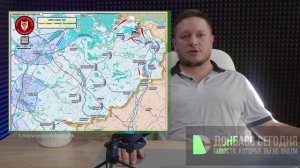 Штурмовые подразделения ВС РФ прорвались в Северск: сводка боевых действий на Украине - 18.11