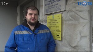 За услуги ЖКХ надо платить вовремя!