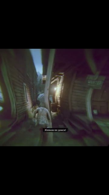 Ох, эти посиделки за кружкой пива🤣#vilmarionv #rdr2 #rdr2gameplay #игры #gaming #игрынапк смотреть онлайн