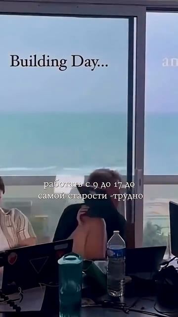 РЕГИСТРИРУЙСЯ В БЕСПЛАТНУЮ БИЗНЕС ШКОЛУ ТЕРРА НА 37-Й ПОТОК В ШАПКЕ ПРОФИЛЯ : @terra-club смотреть онлайн