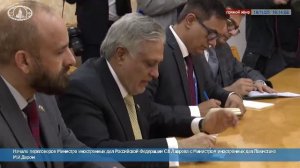 🔴 #ПрямойЭфир: Вступительное слово С.В.Лаврова в ходе переговоров с главой МИД Пакистана М.И.Даром