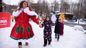 Губернаторский проект «Зима в Подмосковье» – программа для всей семьи