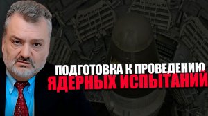 НЕРЕШИТЕЛЬНОСТЬ. Что мешает США напасть на Венесуэлу? ПЛАМЕН ПАСКОВ