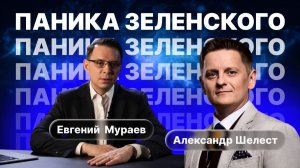 Галантерейщик и Кардинал как Ларечник и Комик! Люди, это НЕ ВАША капитуляция.