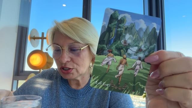 ЛЕВ - ТАРО ПРОГНОЗ НА ДЕКАБРЬ 2025 года от ANGELA PEARL