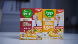 Маргарита Королёва о крупах «Здоровое меню»