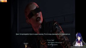 Прохождение Mass Effect 2 #18