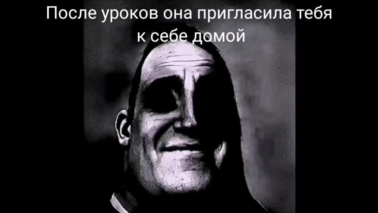 МИСТЕР ИСКЛЮЧИТЕЛЬНЫЙ | СТРАШНАЯ ИСТОРИЯ смотреть онлайн