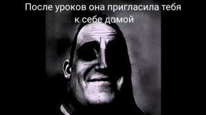 МИСТЕР ИСКЛЮЧИТЕЛЬНЫЙ | СТРАШНАЯ ИСТОРИЯ