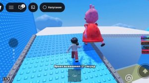 Башня Голодной Свиньи